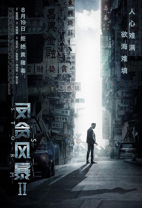 办理斯伯丁大学文凭